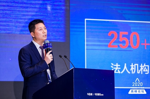 一家专注保险中介行业的科技服务商：以技术助力行业